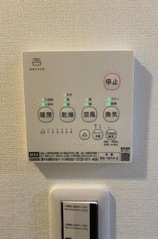 ＰＲＩＭＥ浅草 