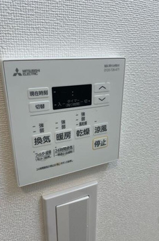 矢野第７ビル 