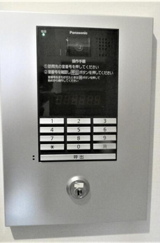 シャトー・フォンテーヌ西池袋 