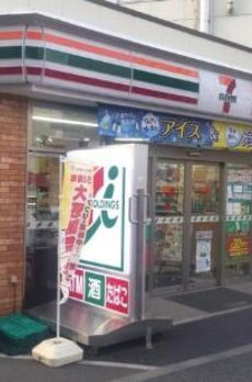 ラ　グラシア四谷 