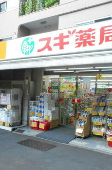 メゾン西片町 