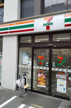 ＥＤＩＴ市谷柳町 