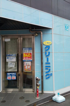 ＥＤＩＴ市谷柳町 