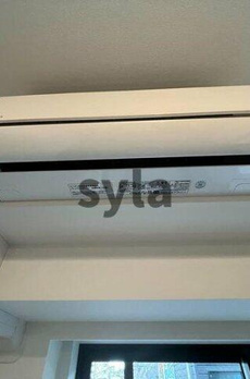 ＳＹＦＯＲＭＥ　ＮＥＸＴ　ＭＵＫＯＪＩＭＡ 