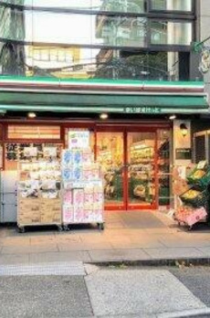 「防音マンション」ＷＨＡＲＦ　ｂｏ－ｏｎ　麻布十番 