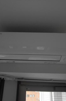 グリーンフォート河田 