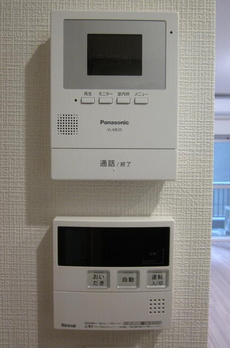 朝日九段マンション 