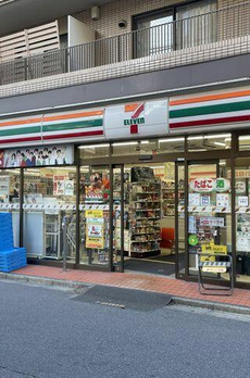 Ｍａｉｓｏｎ　日向坂 