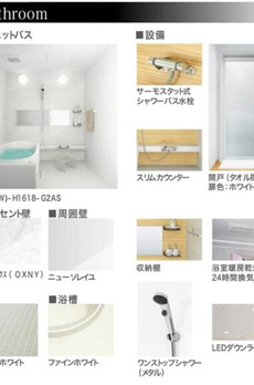 ラカシェット 
