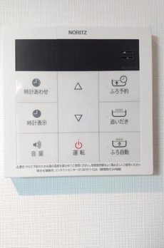 ラヴァンド東大前 