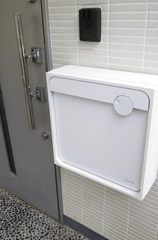 ＨＯＵＳＥ神山町 