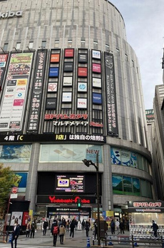 シティインデックス神田 