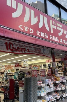オープンレジデンシア高輪プレイス 
