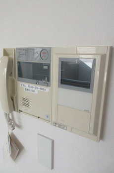 ＤＥＮＦＬＡＴ南平台 