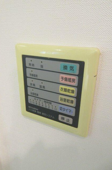 ＤＥＮＦＬＡＴ南平台 