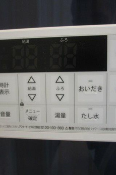 大塚戸建 