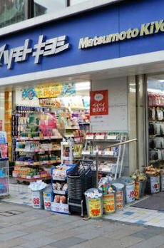 カノンパレス 