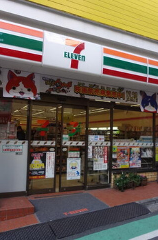 ジャックメールⅢ 