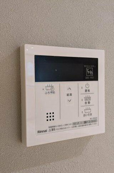 アピチェ戸越銀座 