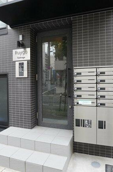 Ｒｕｙｇｏ　Ｏｓｈｉａｇｅ 