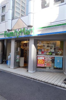 南青山ホームズ 