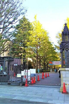 南青山ホームズ 