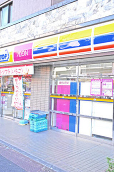 レガリア新中野 