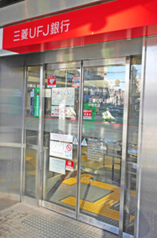 レガリア新中野 