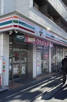 西大井４丁目戸建 