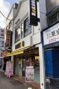 クラージュ 