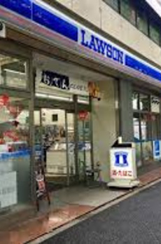 クラージュ 