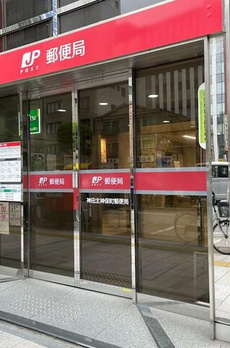 クラージュ 