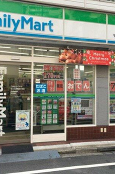 高輪４丁目戸建て 