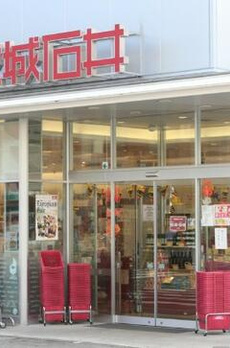ジャコワ日本橋中洲 