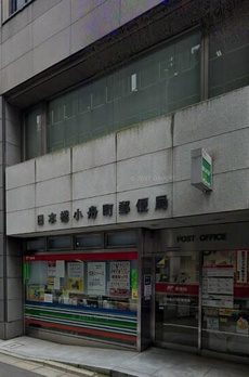 エクセレント三越前 