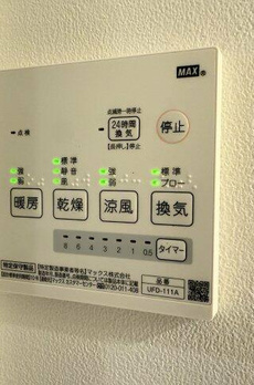 南青山グリーンヒルハウス 