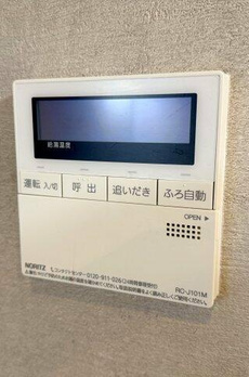 南青山グリーンヒルハウス 