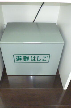 ホワイトゴールド祐天寺 