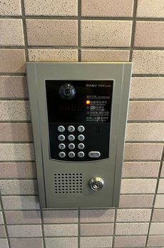 アルファホームズ中野中央 