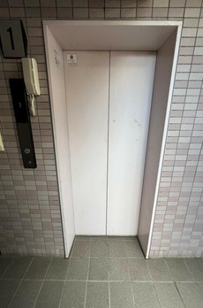 アルファホームズ中野中央 