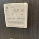 宮坂２丁目戸建 