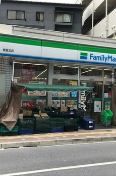 宮坂２丁目戸建 
