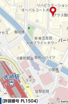 アクス御殿山 