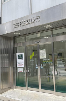 豊島区目白２丁目戸建て 