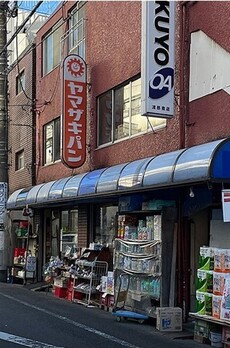 ベルウッドビル 