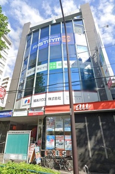 白山田澤ビル 