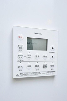 パークルール大手町 