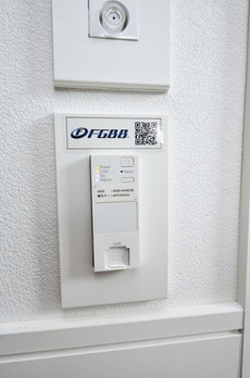 パークルール大手町 