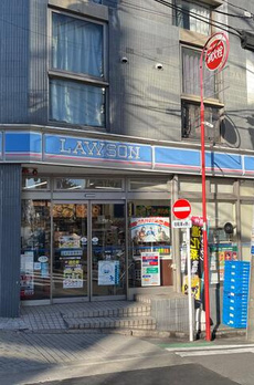 エスセナーリオ三田 