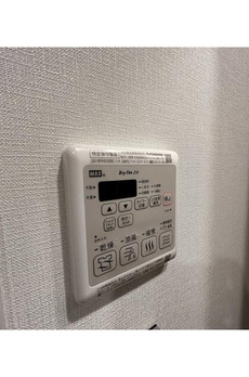 ウェルスクエアイズム恵比寿 